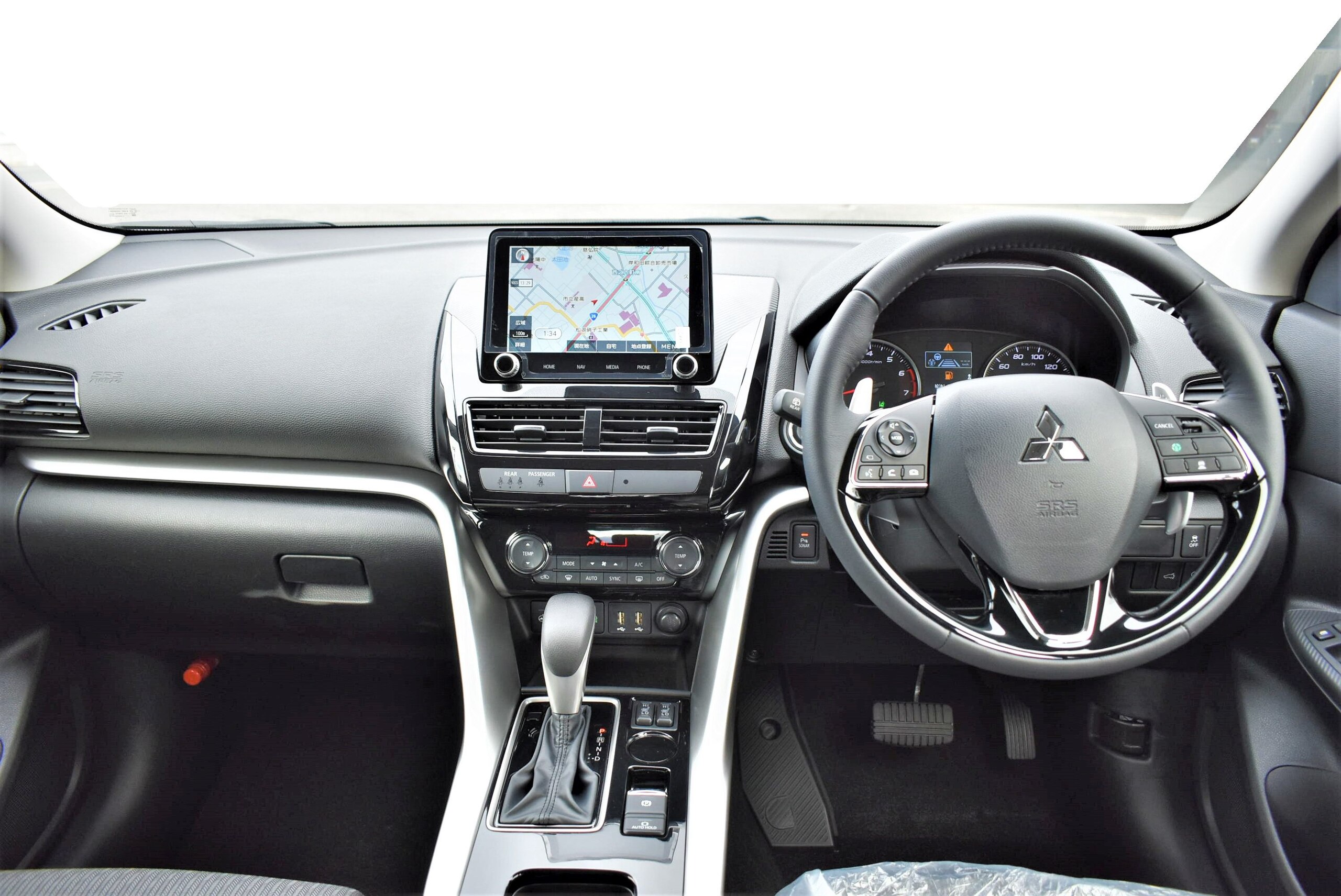 2025 Mitsubishi Eclipse Cross — photo 2