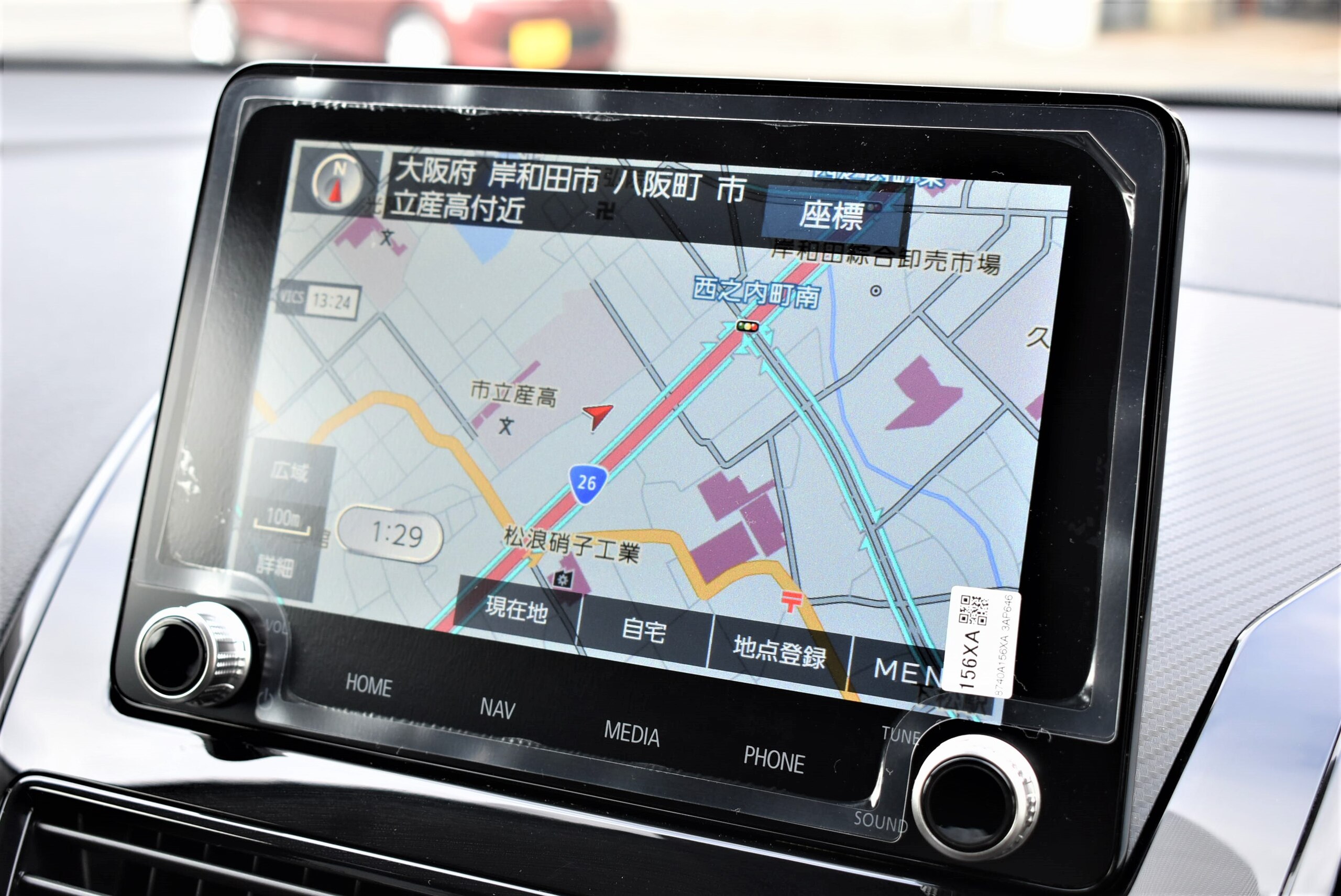 Mitsubishi Eclipse Cross 1.5 G Hail Damage Car Navigation Seat Heater — photo 9