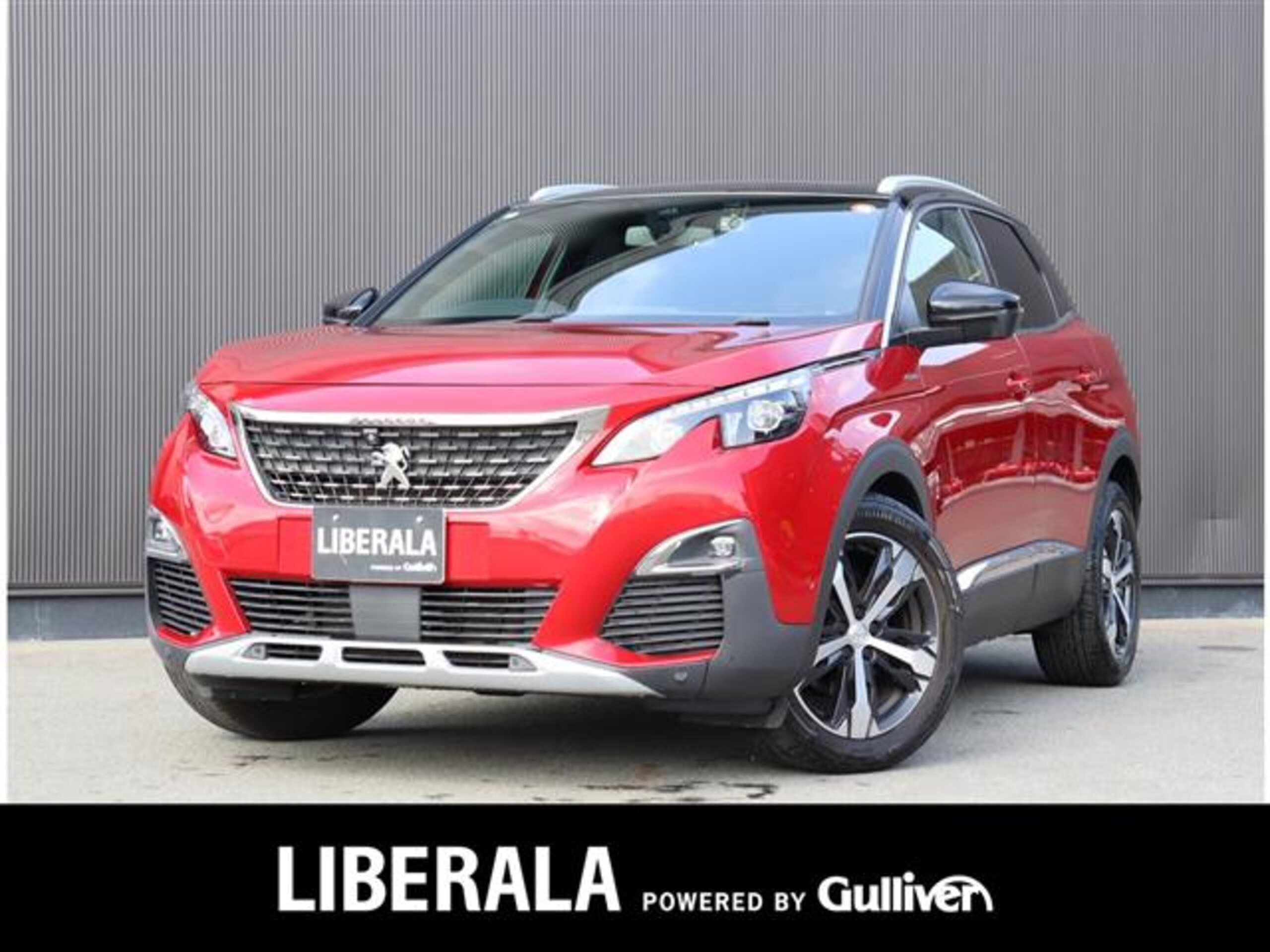 Peugeot 3008 GT Line