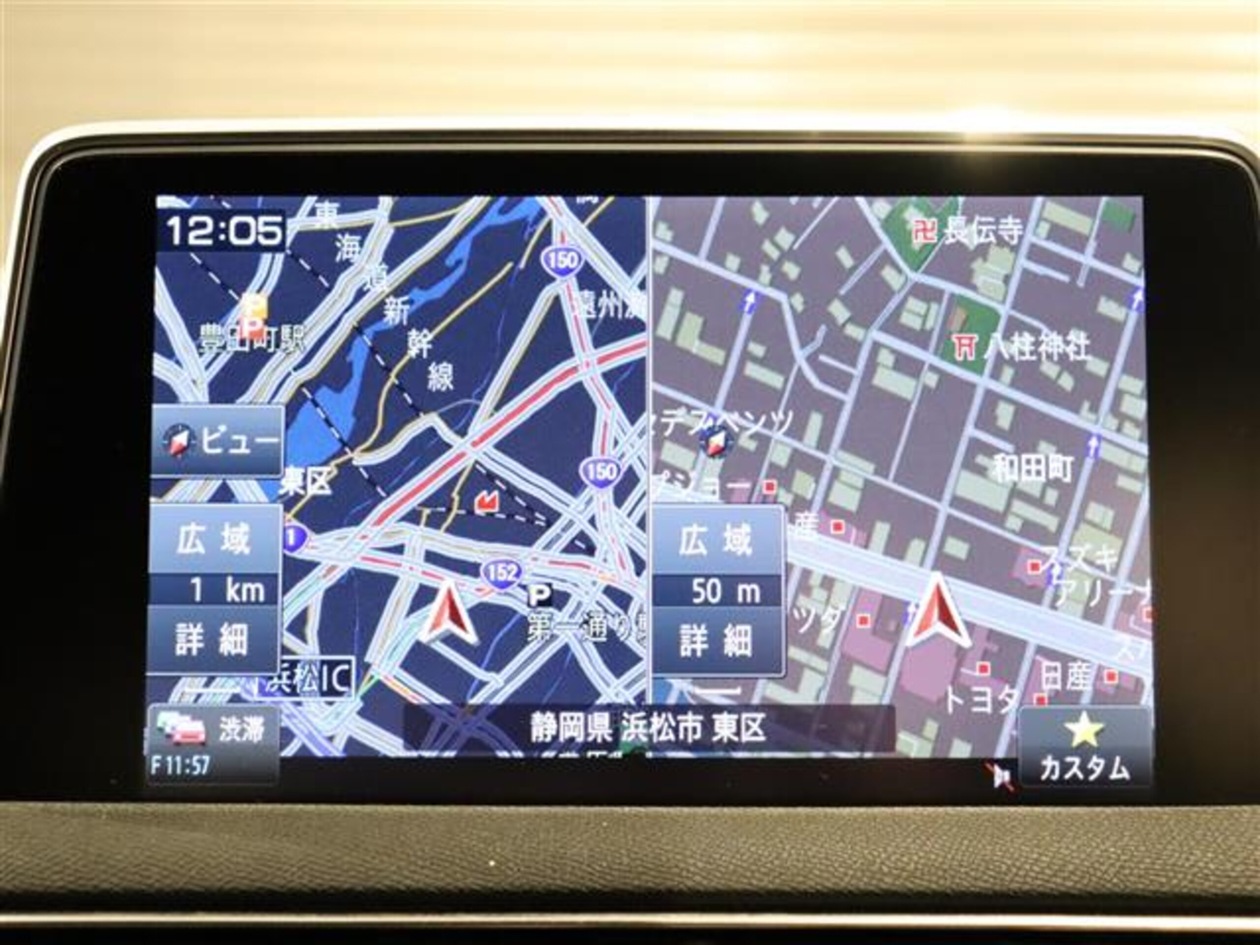 2020 Peugeot 3008 — photo 3