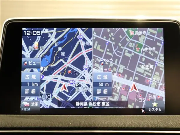 2020 Peugeot 3008 — photo 3