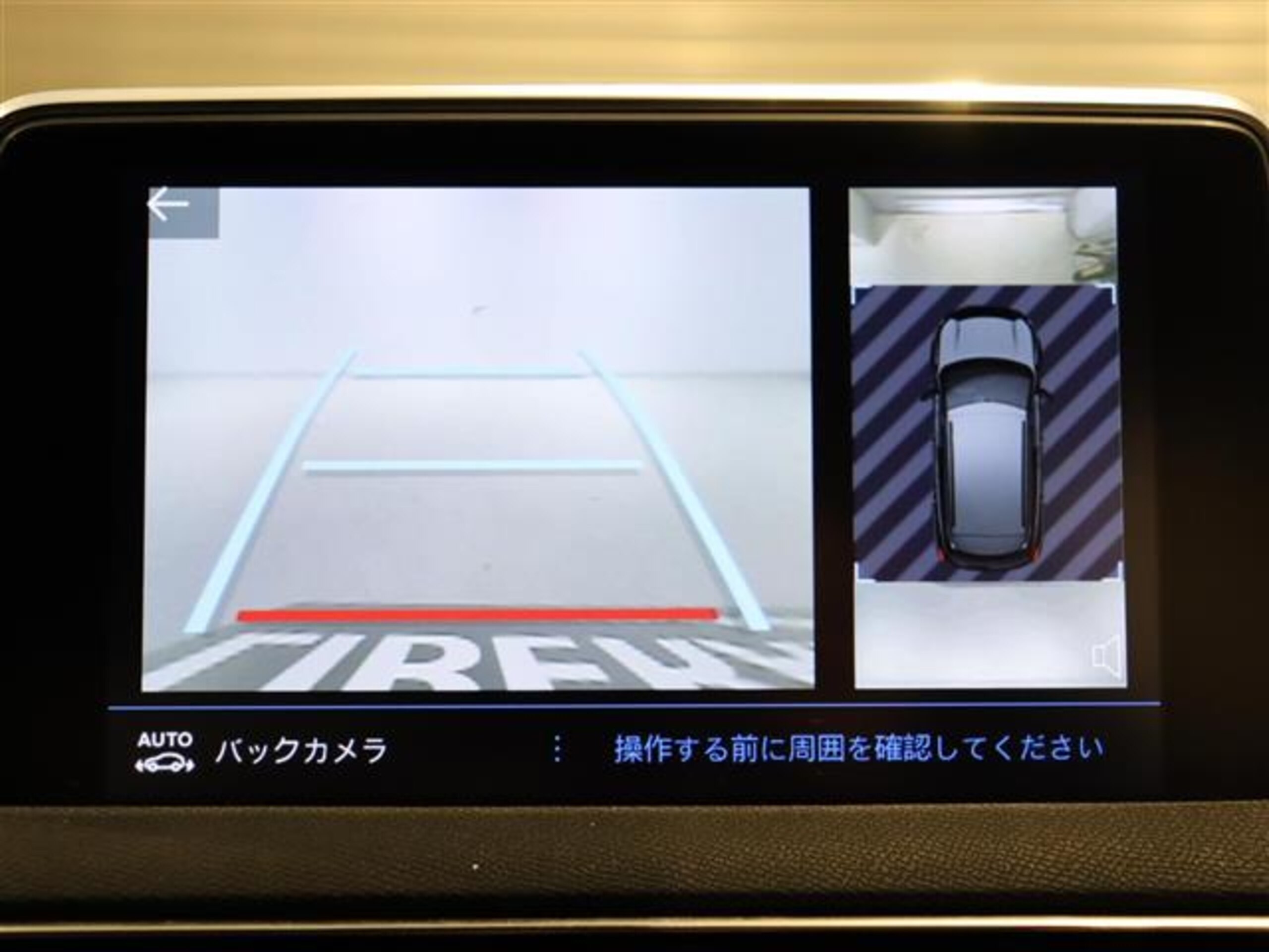 Peugeot 3008 GT Line — photo 7