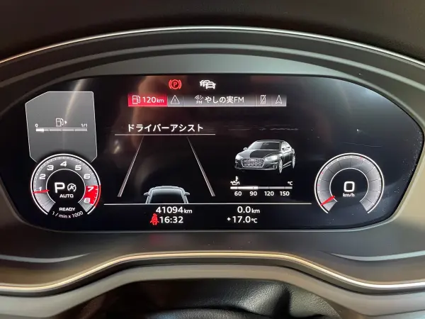 Audi A5 Sportback 45 TFSI quattro S line 4WD with Factory Navigation, Full-Seg TV, 360-Degree Camera, Matrix LED Headlights, Virtual Cockpit, Assistance Package, ACC, Side Assist, Lane Keep Assist, Seat Heater, Power Seats, Factory OP 19-inch Alloy Wheels, ETC (Mythos Black Metallic) — photo 7