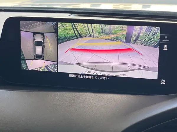 2024 Mazda 3 Fastback — photo 3