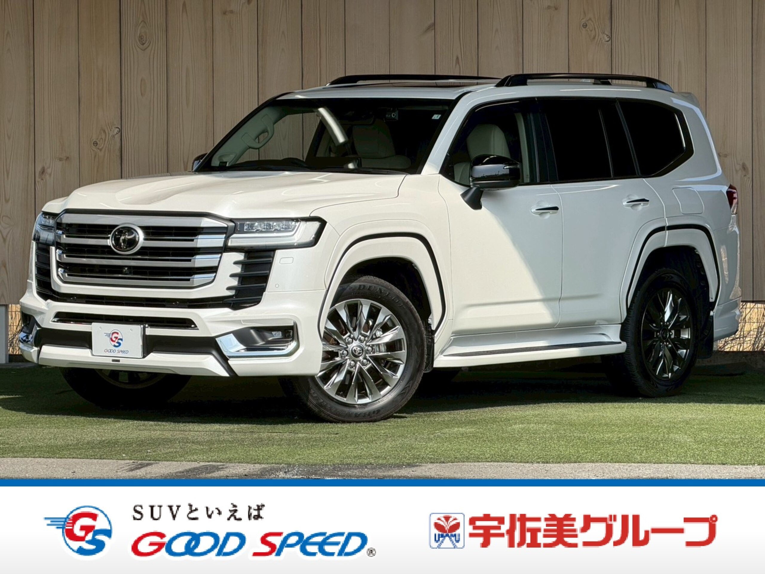 Toyota Land Cruiser 300 3.5 ZX 4WD