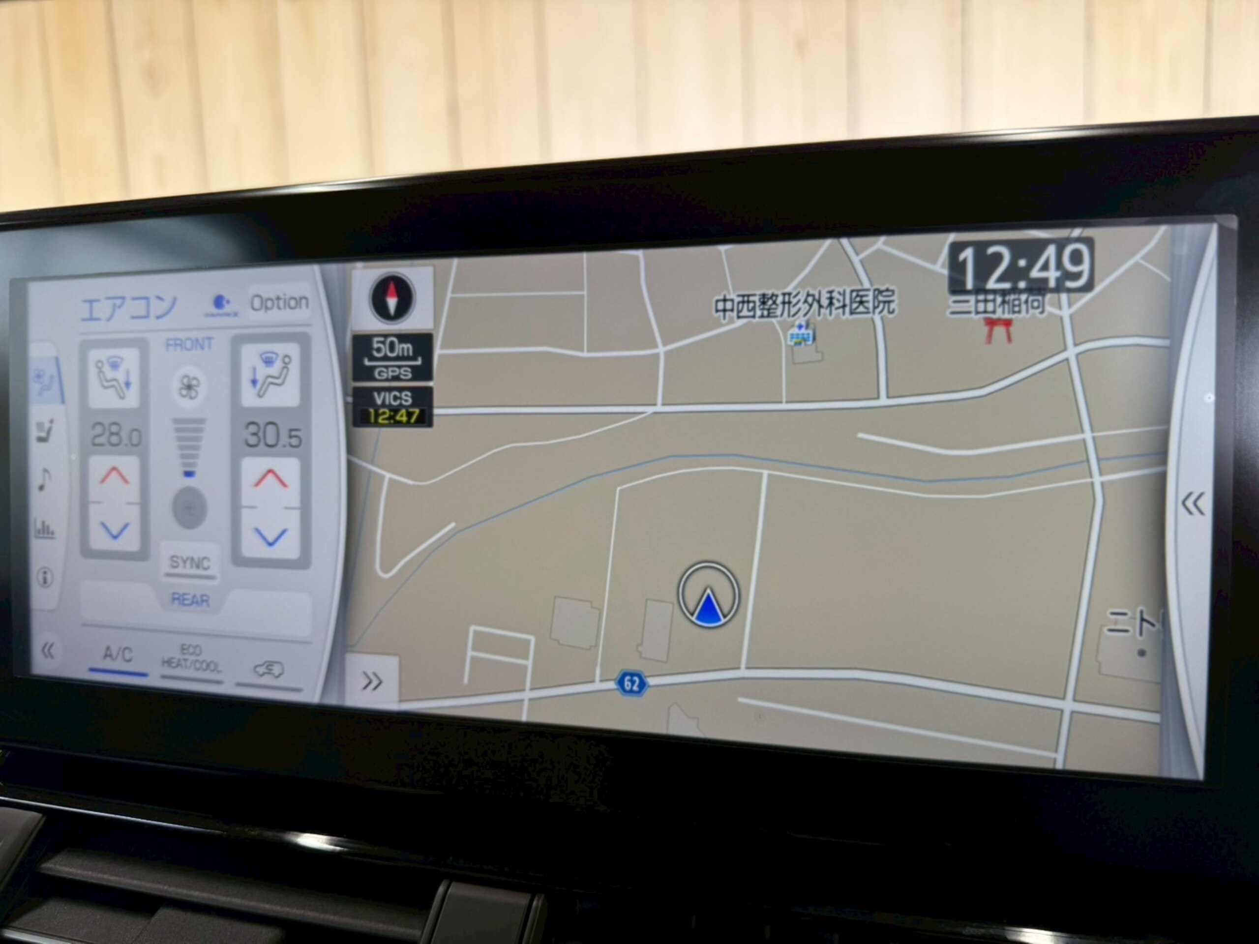 2023 Toyota Landrcuiser 300 — photo 2