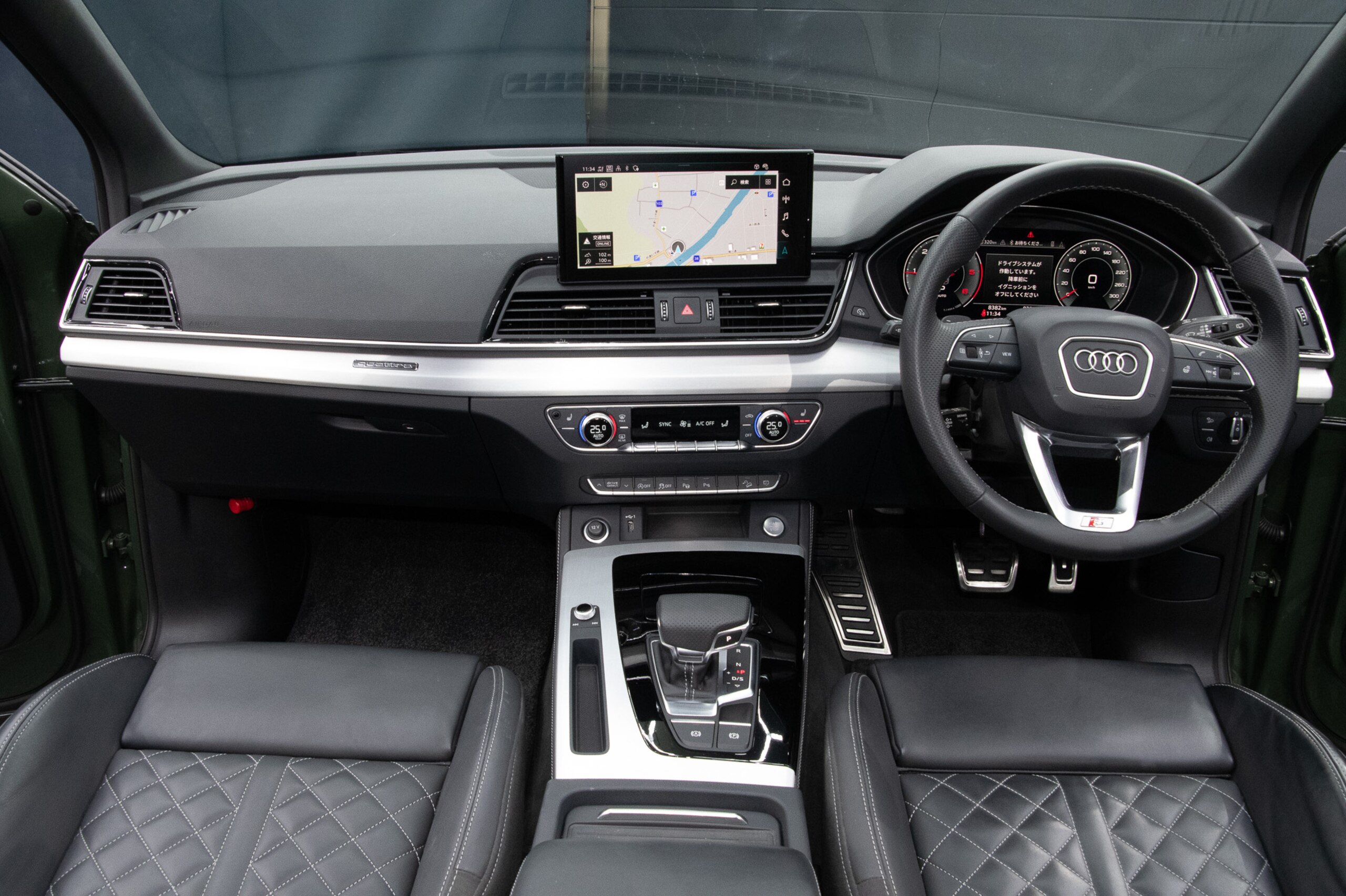 2024 Audi Q5 — photo 2