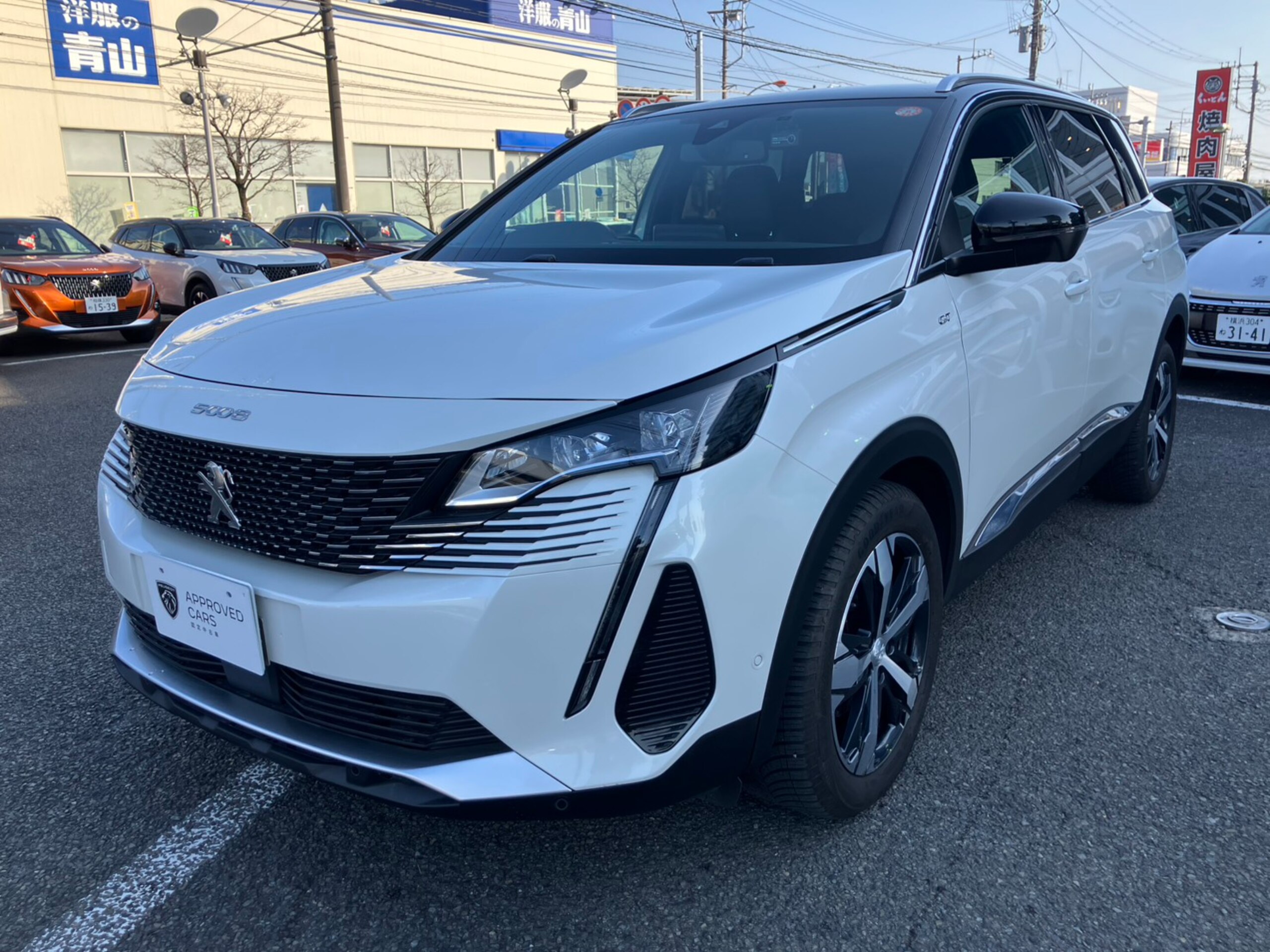 2021 Peugeot 5008 — photo 2