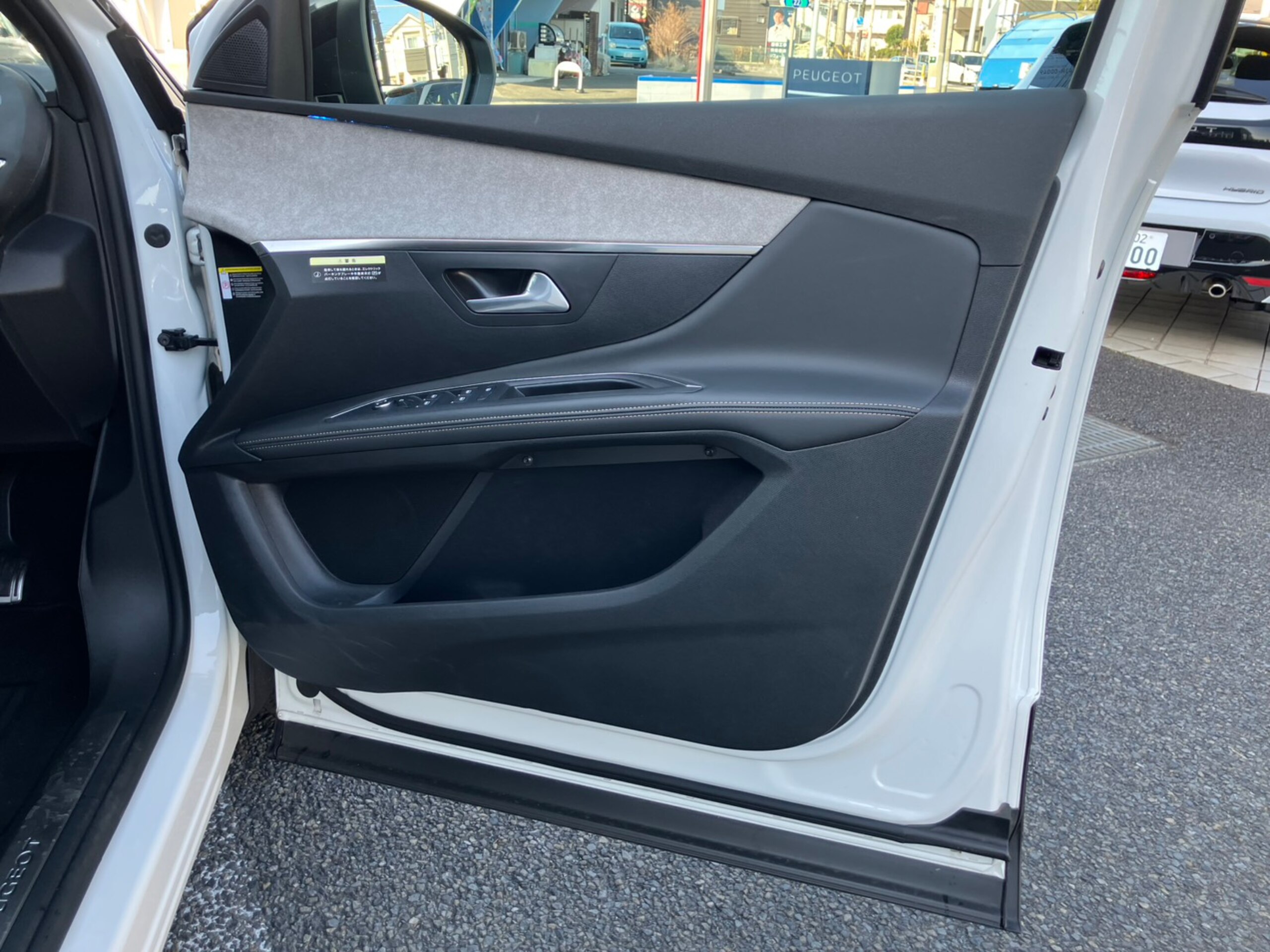 Peugeot 5008 GT Certified Used Car — photo 8