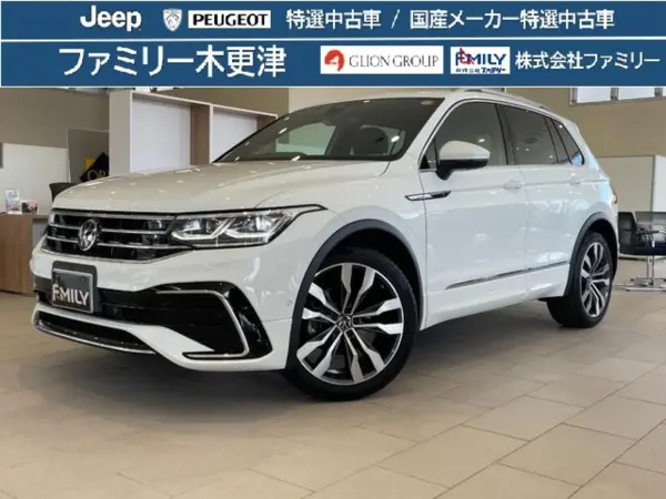 Volkswagen Tiguan TSI R-Line DCC Package