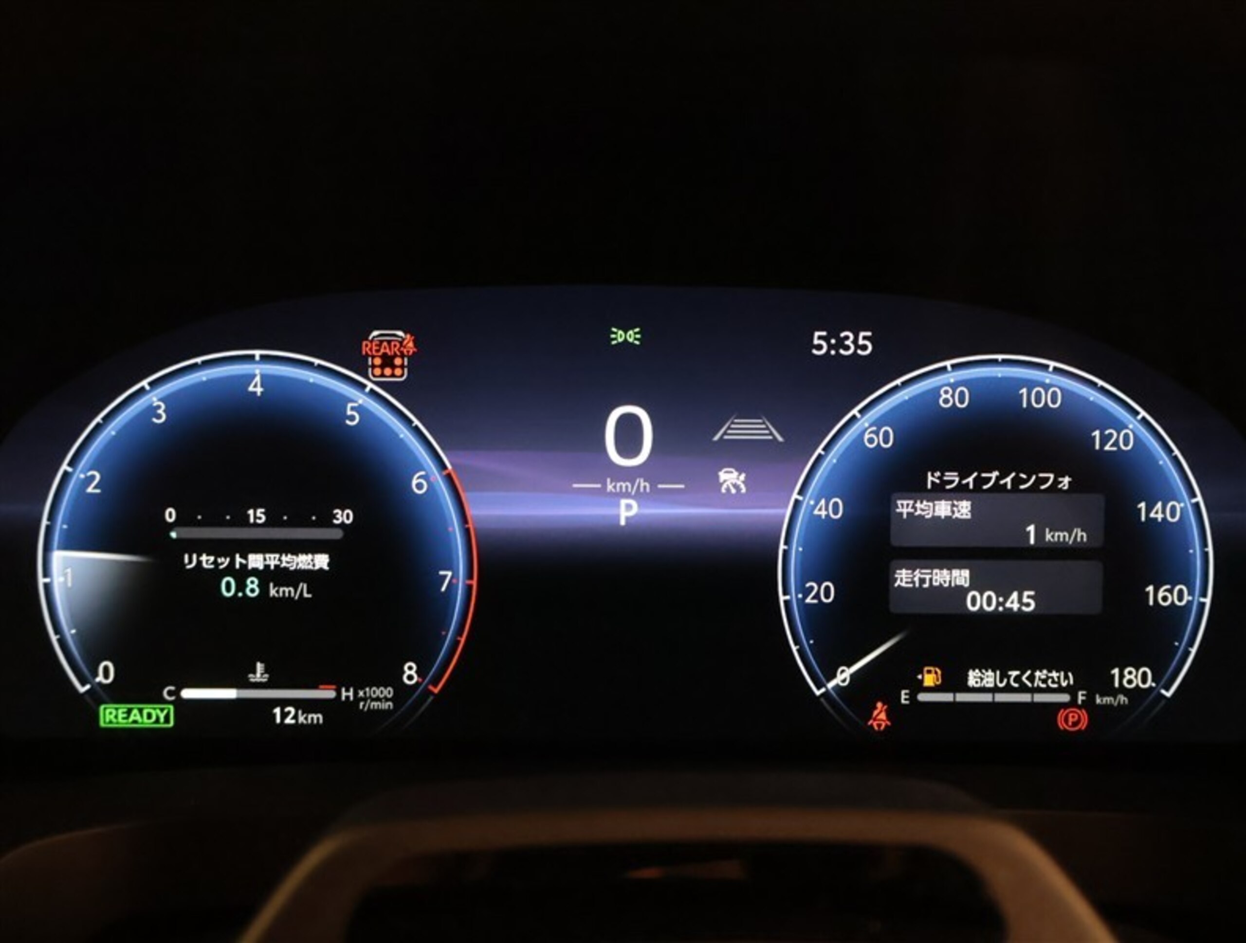 Toyota Alphard Hybrid 2.5 Executive Lounge E-Four 4WD — photo 9