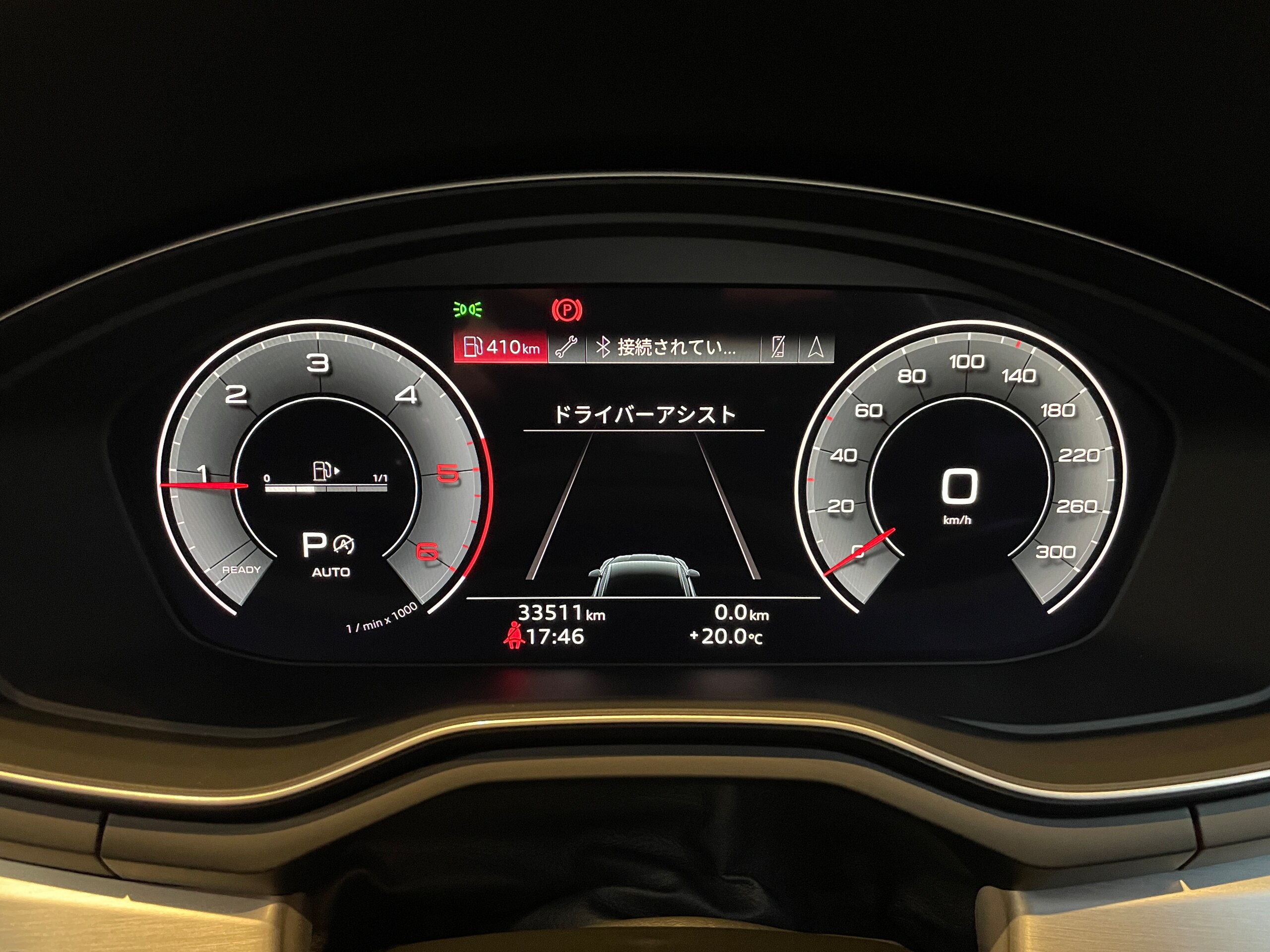 Audi A5 Sportback 40 TDI Quattro S Line 4WD Black Styling Package Assistance Package Laser Light Package Genuine Navigation 360 Camera Bluetooth Bang & Olufsen Matrix LED Headlights Park Assist Seat Heater Genuine 19-inch Alloy Wheels (Daytona Gray Pearl Effect) — photo 7