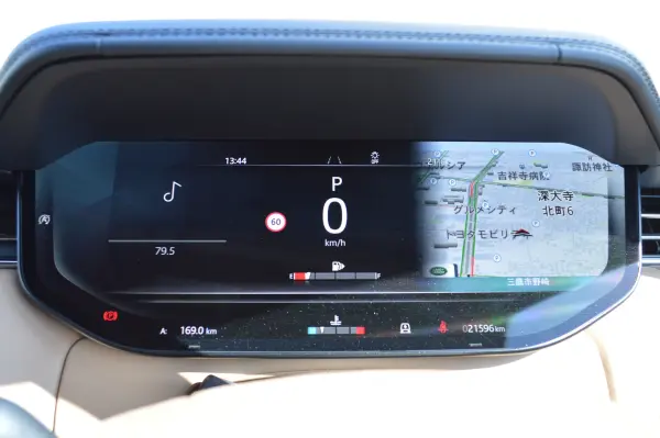 Land Rover Range Rover Autobiography 3.0L D300 Standard Wheelbase Diesel Turbo 4WD 2024MY Shadow Pack Center Console Rapid Cooler SV Bespoke Duotone Headlining Heated Washer Household Power Socket (Fuji White) — photo 9