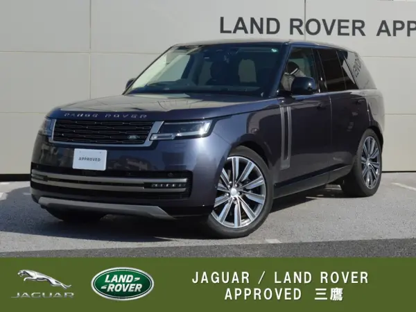 Land Rover Range Rover Autobiography 3.0L P510e Standard Wheelbase 4WD SV Bespoke Wood & Leather Steering SV Bespoke Perforated Nappa Leather 4-Zone Climate Control Meridian 3D Surround Rapid Cooler Box 11.4 Rear Entertainment (Amethyst Grey Purple Metallic) — thumbnail 1