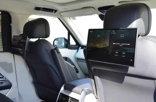 Land Rover Range Rover Autobiography 3.0L P510e Standard Wheelbase 4WD SV Bespoke Wood & Leather Steering SV Bespoke Perforated Nappa Leather 4-Zone Climate Control Meridian 3D Surround Rapid Cooler Box 11.4 Rear Entertainment (Amethyst Grey Purple Metallic) — photo 8