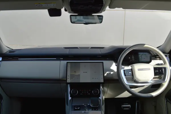 Land Rover Range Rover Autobiography 3.0L P510e Standard Wheelbase 4WD SV Bespoke Wood & Leather Steering SV Bespoke Perforated Nappa Leather 4-Zone Climate Control Meridian 3D Surround Rapid Cooler Box 11.4 Rear Entertainment (Amethyst Grey Purple Metallic) — photo 9