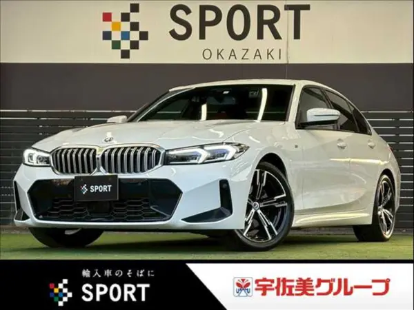 BMW 3 Series 320i M Sport Cognac Leather / 360 Camera / Apple CarPlay / HUD / BSM / ACC / Highline Package / Ambient Light / Radar Cruise Control / Lane Keep Assist / Head-Up Display / Power Trunk / Brown Leather Seats / Seat Heater (Alpine White III)