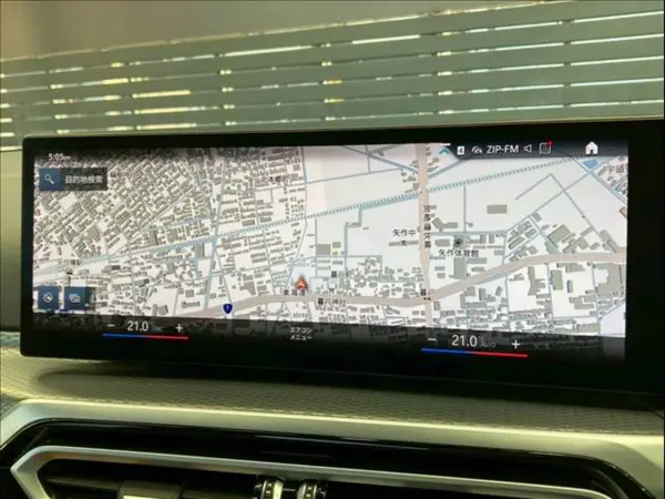 2023 Bmw 3 Series — photo 2
