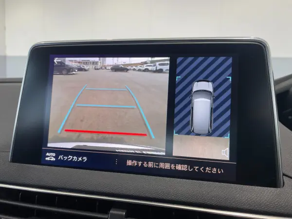 Peugeot 5008 GT BlueHDi Diesel Turbo First Class Package Panoramic Sunroof ACC LKA BSM Front/Rear PDC Driver Memory Seat Lumbar Support Seat Heater Apple CarPlay/Android Auto (Pearl White) — photo 7