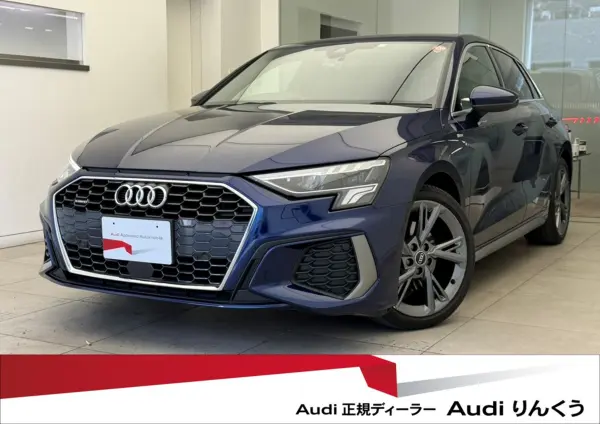 Audi A3 Sportback 40 TFSI Quattro S line 4WD Convenience & Assistance Package Navigation Package Luxury Package/S line Plus Package Smartphone Interface TV Leather & Seat Heater Ambient Lighting Power Seat Side Assist
