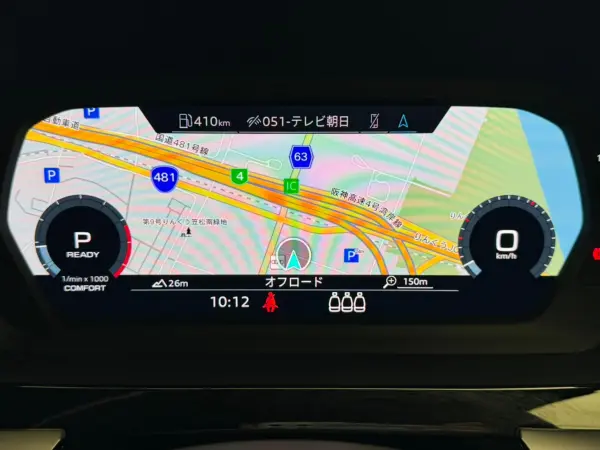 Audi A3 Sportback 40 TFSI Quattro S line 4WD Convenience & Assistance Package Navigation Package Luxury Package/S line Plus Package Smartphone Interface TV Leather & Seat Heater Ambient Lighting Power Seat Side Assist — photo 9