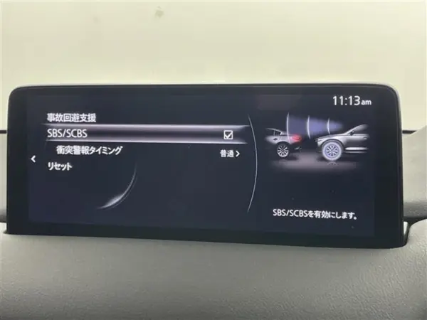 2022 Mazda Cx5 — photo 3