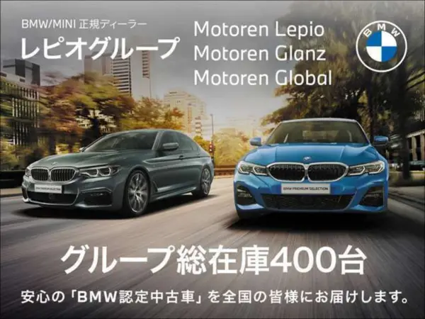 2023 Bmw X1 — photo 3