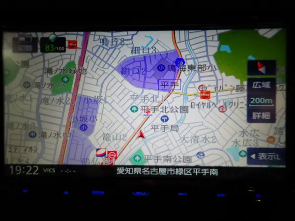 2024 Subaru Forester — photo 2