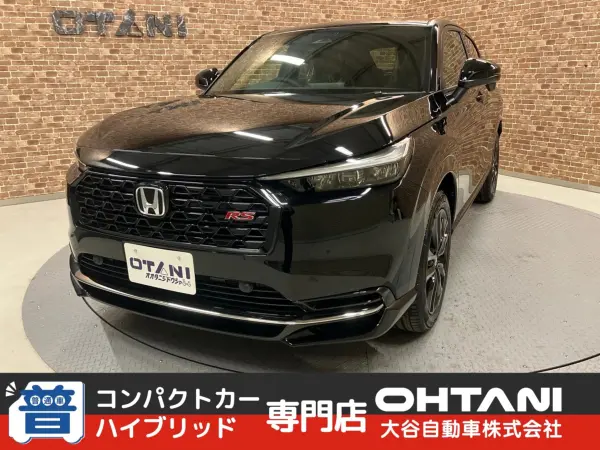 Honda Vezel 1.5 e:HEV RS — thumbnail 1