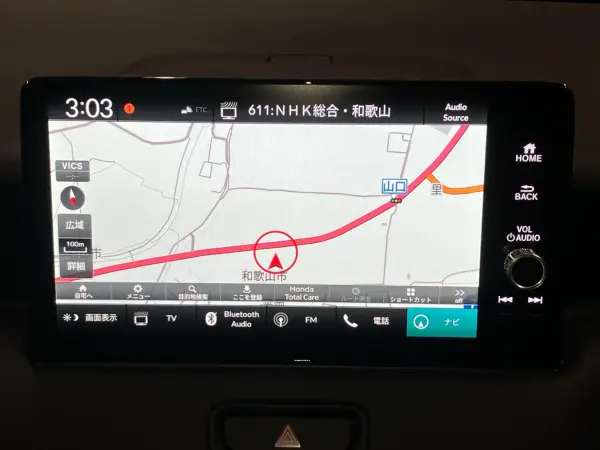 2026 Honda Vezel — photo 2