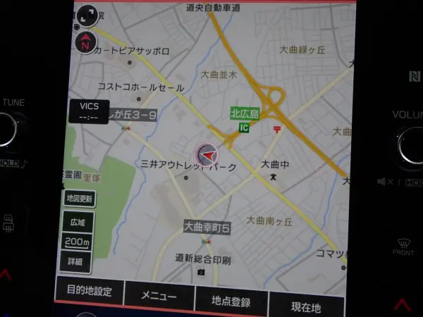 2022 Subaru Legacy Outback — photo 2