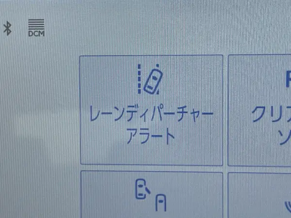 Lexus NX 350h Version L — photo 7