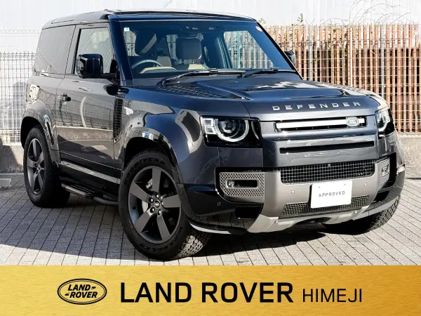 Land Rover Defender 90 X-Dynamic HSE 3.0L D350 Diesel Turbo 4WD Demo Up Carpathian Gray Wireless CarPlay Air Suspension Front Seat Heater/Cooler Tan Leather Seats Adaptive Cruise Control Fixed Side Steps Adaptive Cruise (Carpathian Gray) — thumbnail 1
