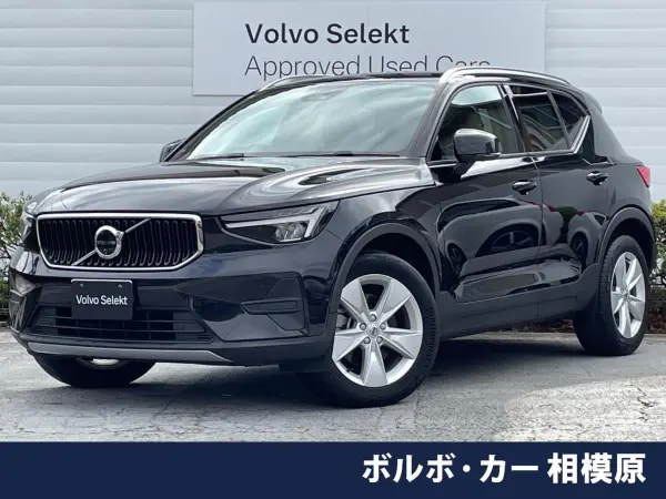 Volvo XC40 Plus B4 AWD 4WD with Google Navigation, 360° View Camera, Power Tailgate, Memory Power Seats, Steering Heater, Pilot Assist, Genuine 18-inch Alloy Wheels, LED Headlights (Onyx Black Metallic) — thumbnail 1