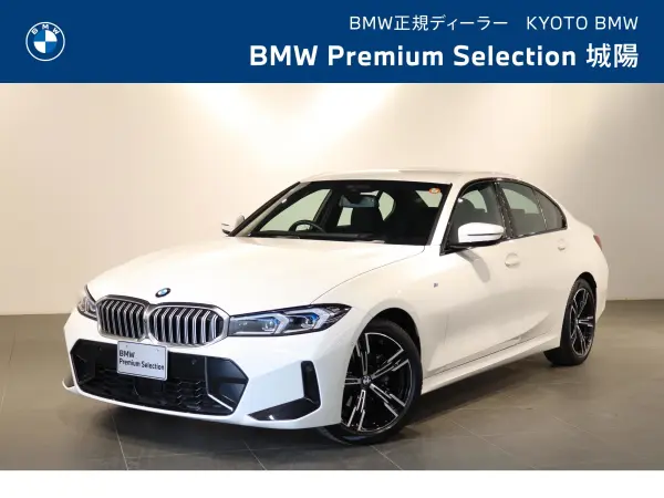 BMW 3 Series 318i M Sport Certified Used Car 2-Year Warranty Rental Car Up Alpine White 18-inch Wheels M Sport (Alpine White)