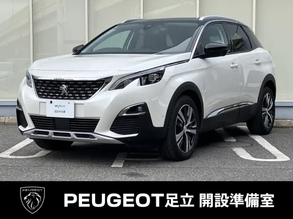 Peugeot 3008 BlueHDi Clean Edition Diesel Turbo Certified Used Car Apple CarPlay Active Cruise Control Steering Paddle Shift Blind Spot Monitor Backup Camera Wireless Charger Drive Recorder Corner Sensors ETC On-board Unit (Pearl White)