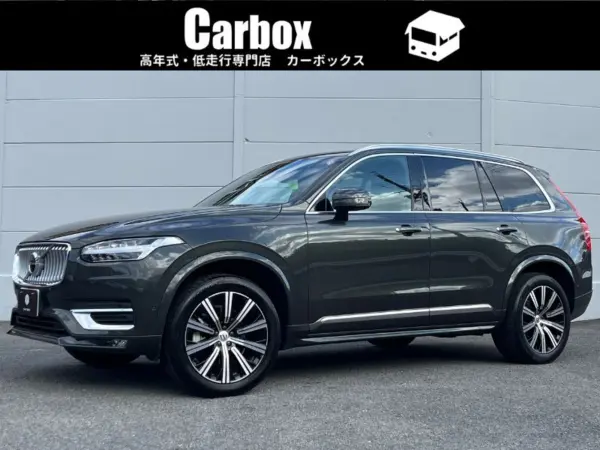 Volvo XC90 B6 AWD Inscription 4WD Fine Nappa Genuine Leather Seats 20-inch Alloy Second Row Seat Heaters Non-smoking Vehicle Steering Wheel Heater 360-degree Monitor Pilot Assist Full-speed Adaptive Cruise Control Ventilated Seats LED Lights Power Tailgate (Pine Grey Metallic)