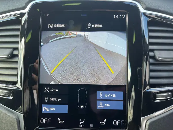 Volvo XC90 B6 AWD Inscription 4WD Fine Nappa Genuine Leather Seats 20-inch Alloy Second Row Seat Heaters Non-smoking Vehicle Steering Wheel Heater 360-degree Monitor Pilot Assist Full-speed Adaptive Cruise Control Ventilated Seats LED Lights Power Tailgate (Pine Grey Metallic) — photo 7