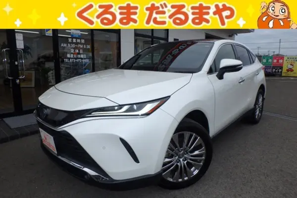 Toyota Harrier 2.5 Hybrid Z — thumbnail 1