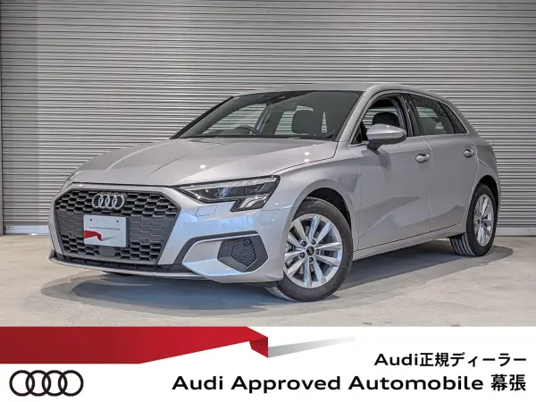 Audi A3 Sportback 30 TFSI Navigation Package Convenience & Assistance Package (Florett Silver Metallic) — thumbnail 1