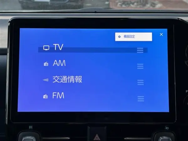 2024 Toyota Noah — photo 2 | Tuminion Kenya