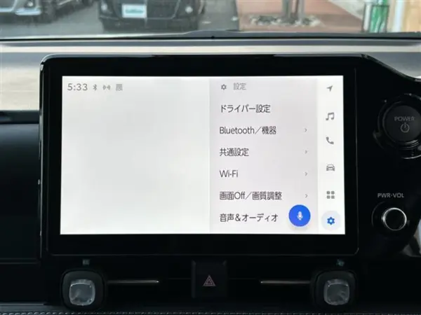 2024 Toyota Noah — photo 3 | Tuminion Kenya