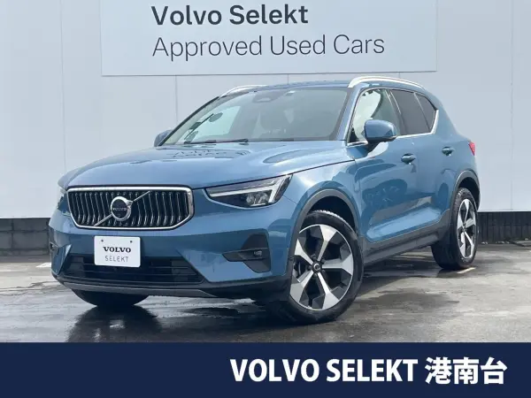 Volvo XC40 Ultimate B4 AWD Certified Used Car AWD Black Leather Seats Harman/Kardon Intellisafe Radar Cruise Collision Mitigation Braking 360° Camera Pilot Assist Genuine 9-inch Navigation Non-smoking Car Seat Heater (Fjord Blue Metallic) — thumbnail 1