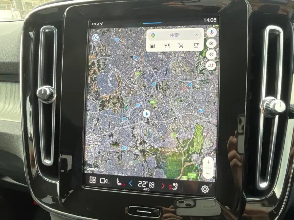 Volvo XC40 Ultimate B4 AWD Certified Used Car AWD Black Leather Seats Harman/Kardon Intellisafe Radar Cruise Collision Mitigation Braking 360° Camera Pilot Assist Genuine 9-inch Navigation Non-smoking Car Seat Heater (Fjord Blue Metallic) — photo 8