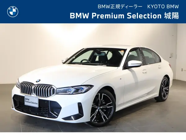 BMW 3 Series 318i M Sport Certified Used Car 2-Year Warranty Rental Car Up Alpine White 18-Inch Wheels M Sport (Alpine White)