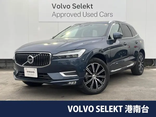 Volvo XC60 B5 AWD Inscription 4WD Certified Used Car AWD Black Leather Seats Harman/Kardon Intellisafe Collision Mitigation Braking 360° Camera Pilot Assist Radar Cruise Genuine 9-inch Navigation Non-smoking Car Seat Ventilation (Denim Blue Metallic)