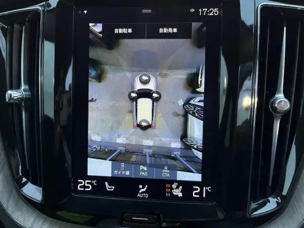 Volvo XC60 B5 AWD Inscription 4WD Certified Used Car AWD Black Leather Seats Harman/Kardon Intellisafe Collision Mitigation Braking 360° Camera Pilot Assist Radar Cruise Genuine 9-inch Navigation Non-smoking Car Seat Ventilation (Denim Blue Metallic) — photo 7