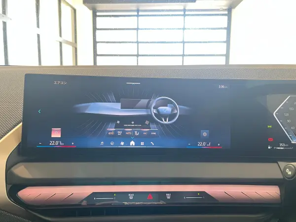 2025 Bmw X3 — photo 7 | Tuminion Kenya