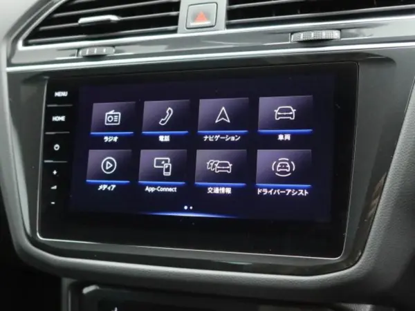 2024 Volkswagen Tiguan — photo 2