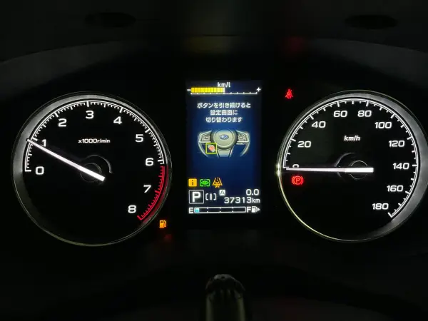 Subaru Forester 1.8 Sport 4WD — photo 7